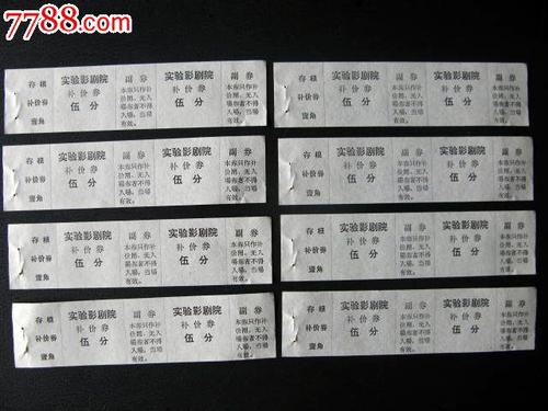 哪里能做排污许可证